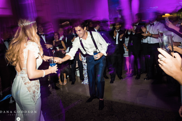 Bride and groom dance at wedding reception