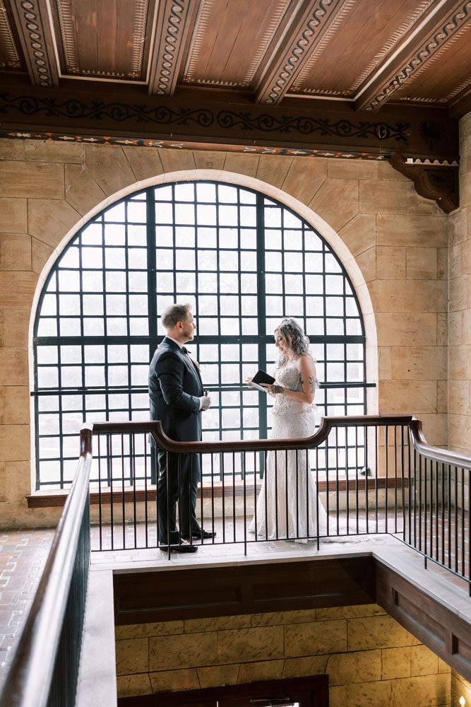 Private Vows