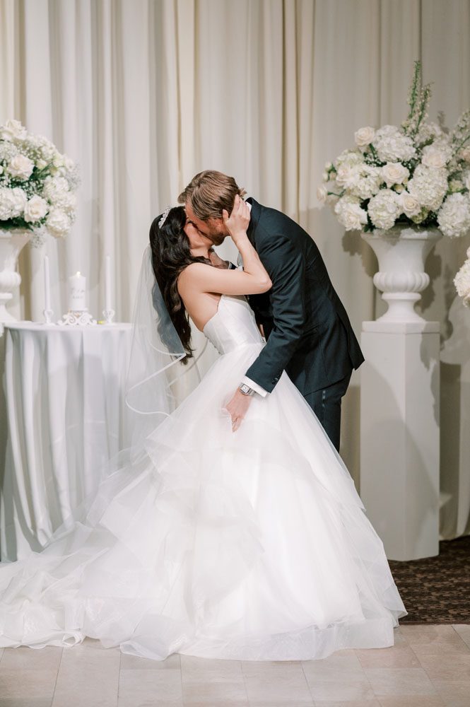 Ceremony Kiss