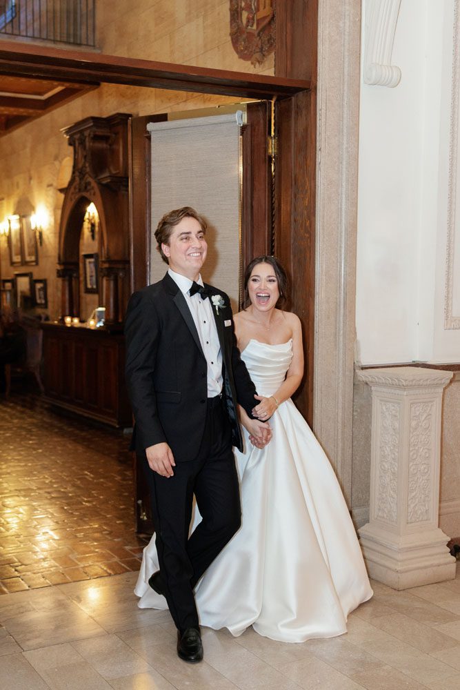 Reception Private Look