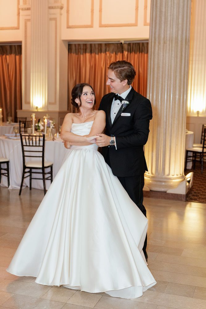 Reception Private Look