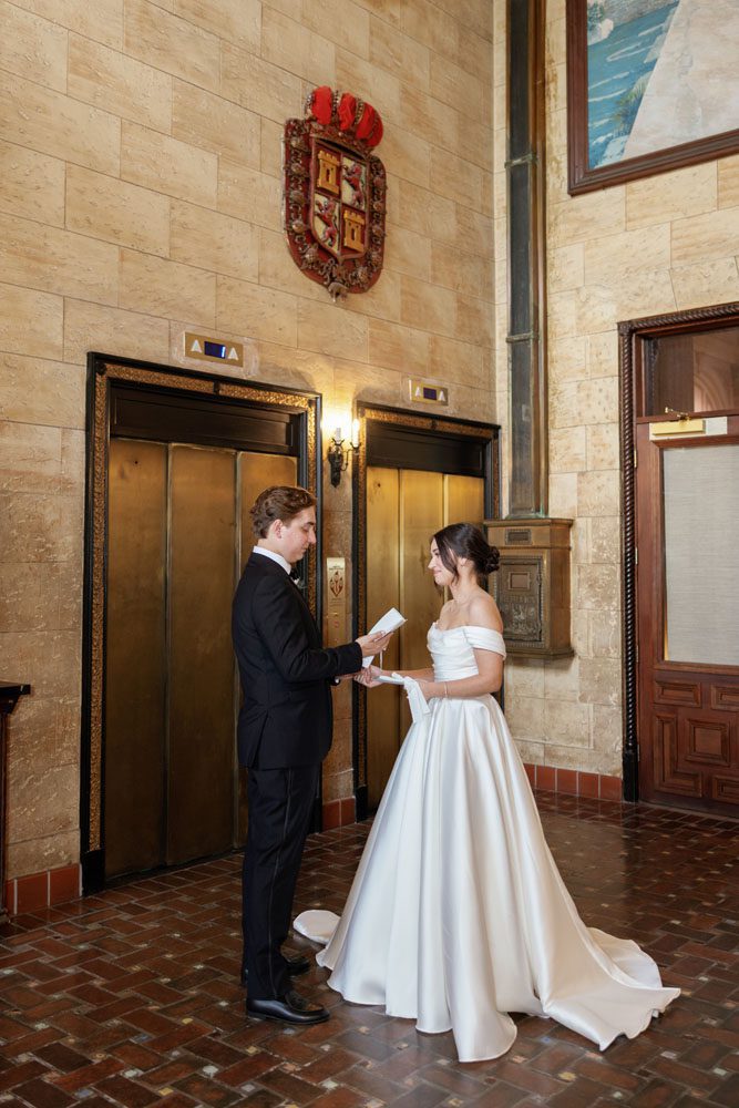 Private Vows