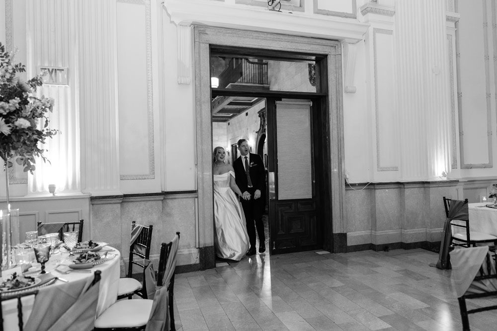 Reception Private First Look